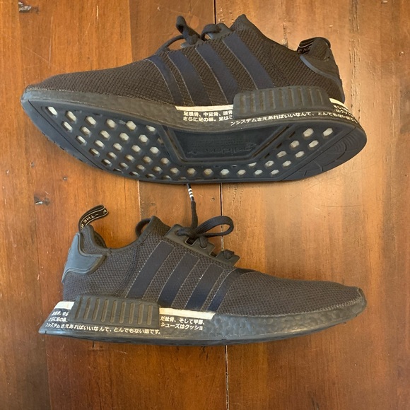 Adidas NMD_R1 Japan ?? main image 4